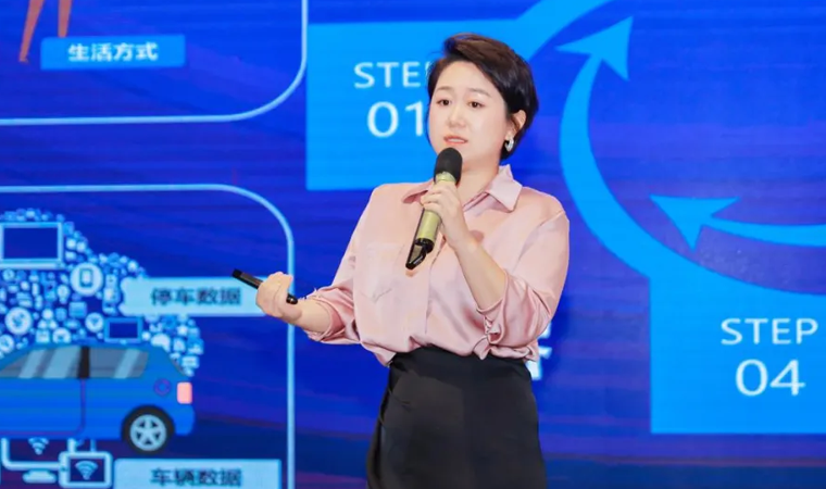 “安全可信(汽车行业）数据空间”正式创建，mile米乐集团携手中电浙江加速行业数智化落地